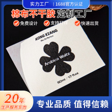 ���Ƹ�ճ�޲������zlogo�zӡ�C���ˮ�T����ˮƿ���N�˺����b�N��