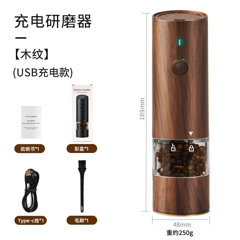 ✅ Molino de pimienta eléctrico Molino de pimienta Molino de pimienta negro Molino de sal marina Molino de sal marina Molino de pimienta doméstica