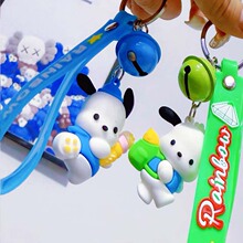 创意新款手绳狗狗钥匙扣公仔洞洞乐盲盒配件书包挂件地推礼品批发