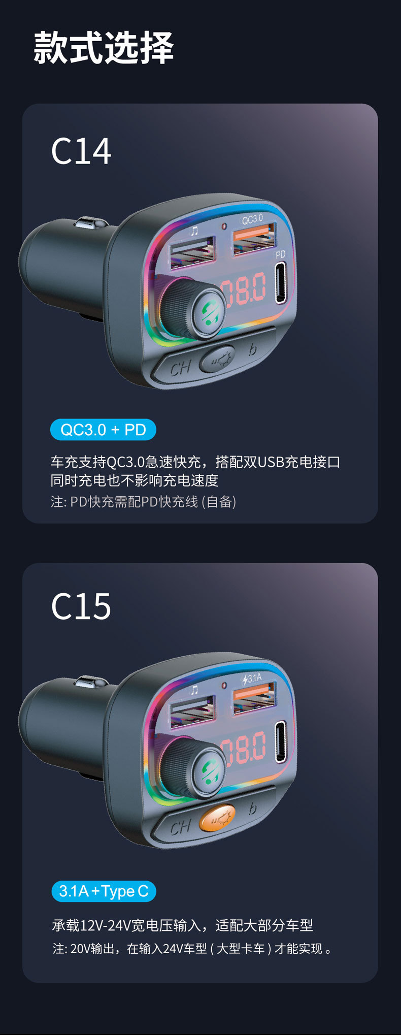 C14_11.jpg