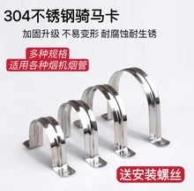 �͟��ܠ����T�R�����P�U�͠���pvc�̶ܹ���U�Ϳ���ˮ�ܿ��A