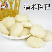 �������ֹ�����Ŵ�����������r�������ͼҌ����خa��ʳС�Ը��c