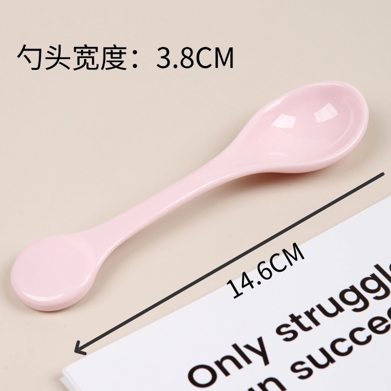 사쿠라 핑크