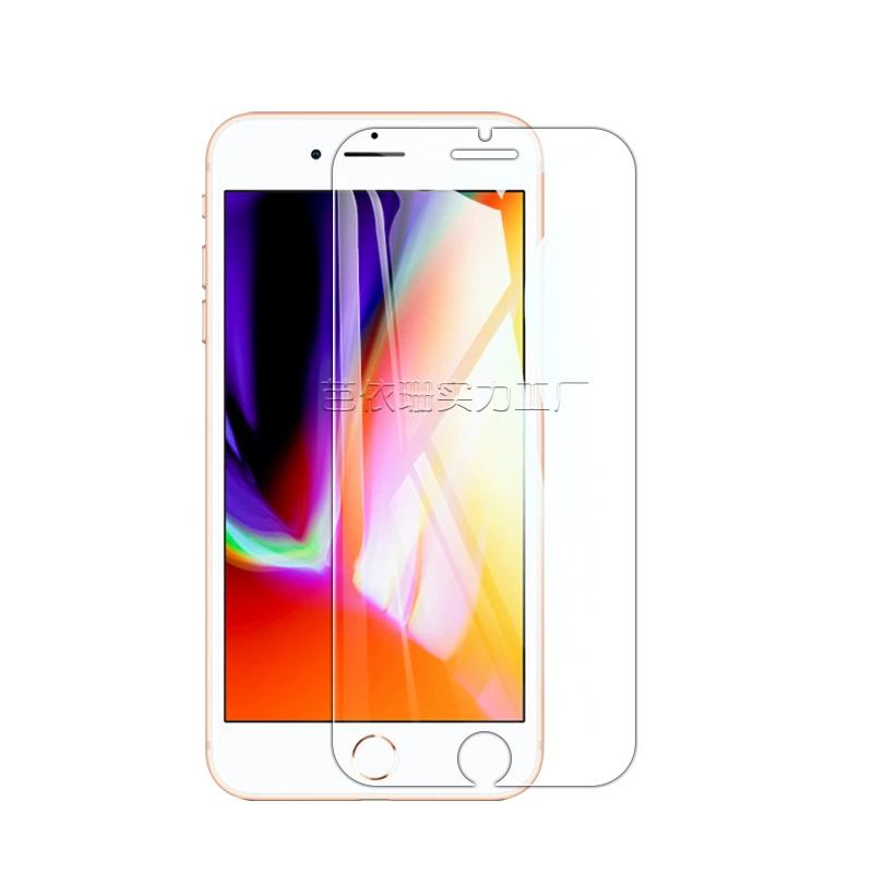 Apple, совместимое ультратонкое стекло для iPhone7 Pro