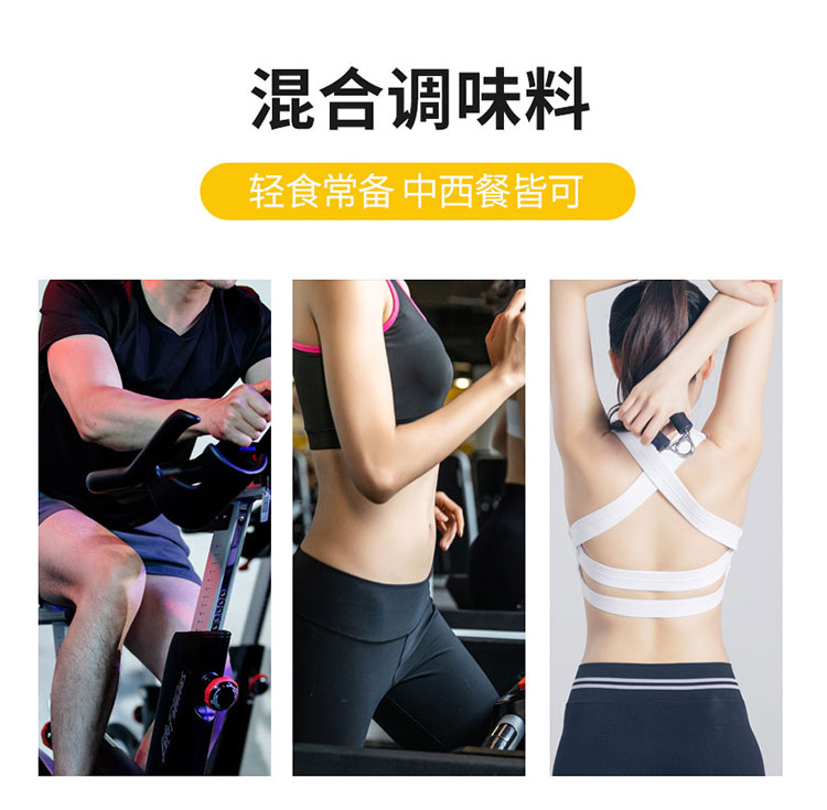 大瓶详情页_08