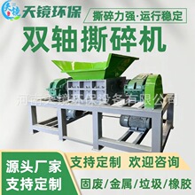 ���R�h��800���p�S˺��C���^�F�z�W����������C���B��������C