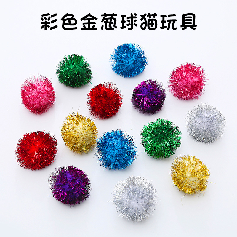 貓玩具聖誕貓咪玩具金蔥球直徑5CM互動玩樂追逐寵物玩具球廠家