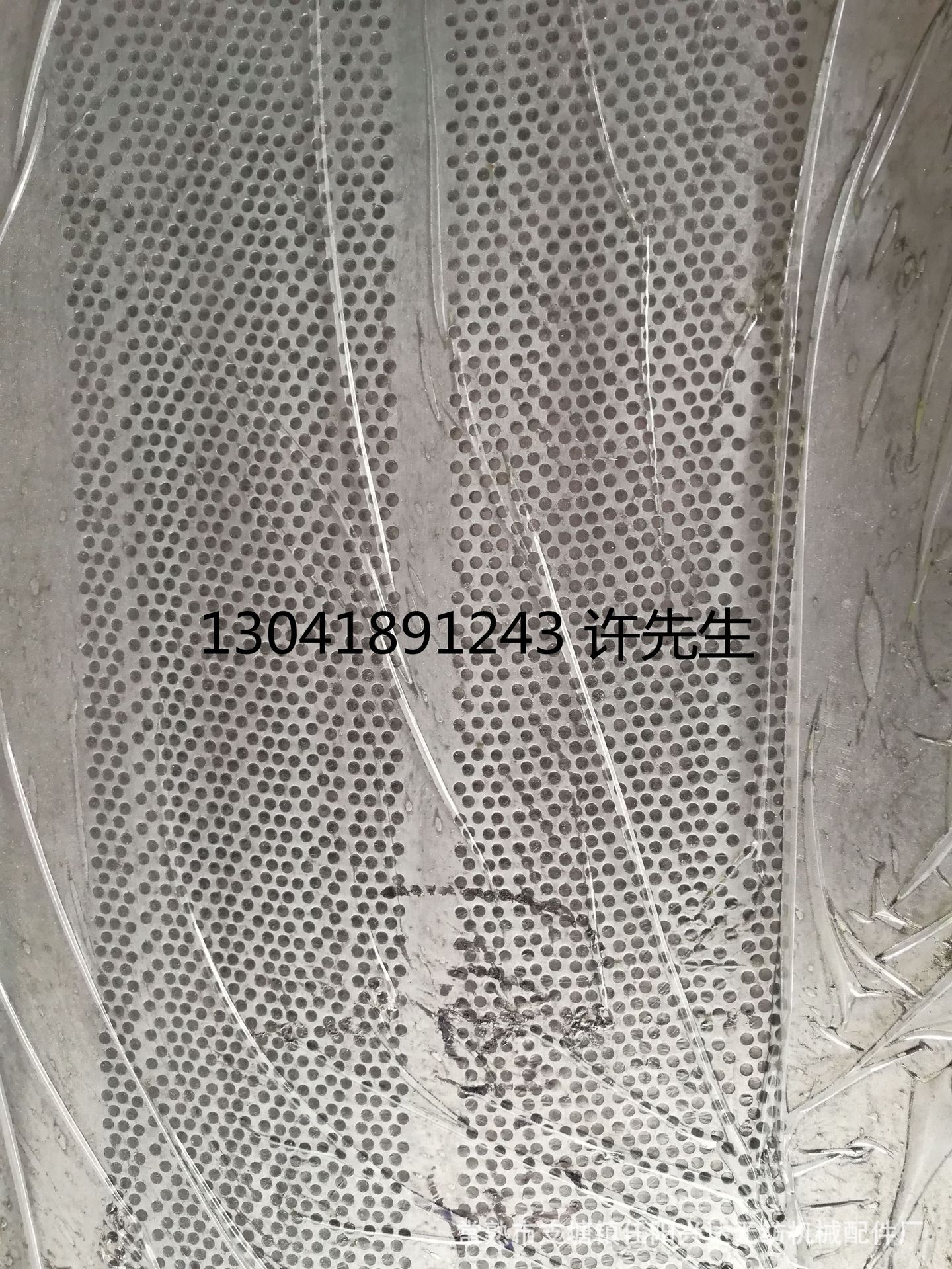 高速针刺机针板 针刺机针板食品食品