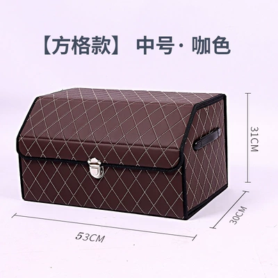 Car storage bag/box – Trunk Storage Box, Car Storage - checkered-medium-brown-color-533031cm