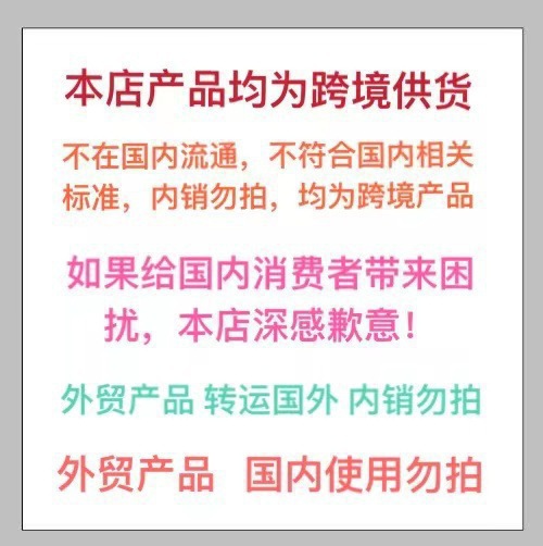 复制_多功能微电经络针灸笔电脉冲保健按摩点穴棒.jpg