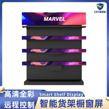 LED؛���� ������ˮ900*70�l�γ��Й����V��C������խ߅��͹���