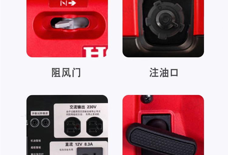Japan HONDA Honda gasoline generator 220V small 3KW household 2/4/5/9/11KVA silent/open rack