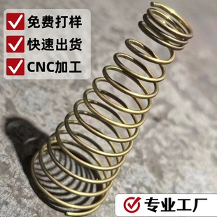 �S�~�������ɶ��� �����F�Ώ��� �󾀏���늌����� Դ�^�S�� ����