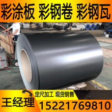 �R䓺�ɫ�ʉT�� ����� Ҏ���ɫ�Rȫ �ɷ֗l�_ƽ��Ĥ���� �F؛