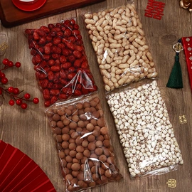 拉花、彩带;创意礼品套装;福字/福字贴