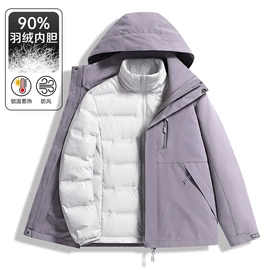 冲锋衣、裤;户外皮肤衣/防晒衣;速干衣裤