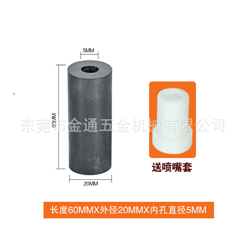 Prensado en caliente boquilla de carburo de boro presión general tipo de caja accesorios de la máquina de chorro de arena pistola de chorro de arena boquilla de primera calidad de alta resistente al desgaste