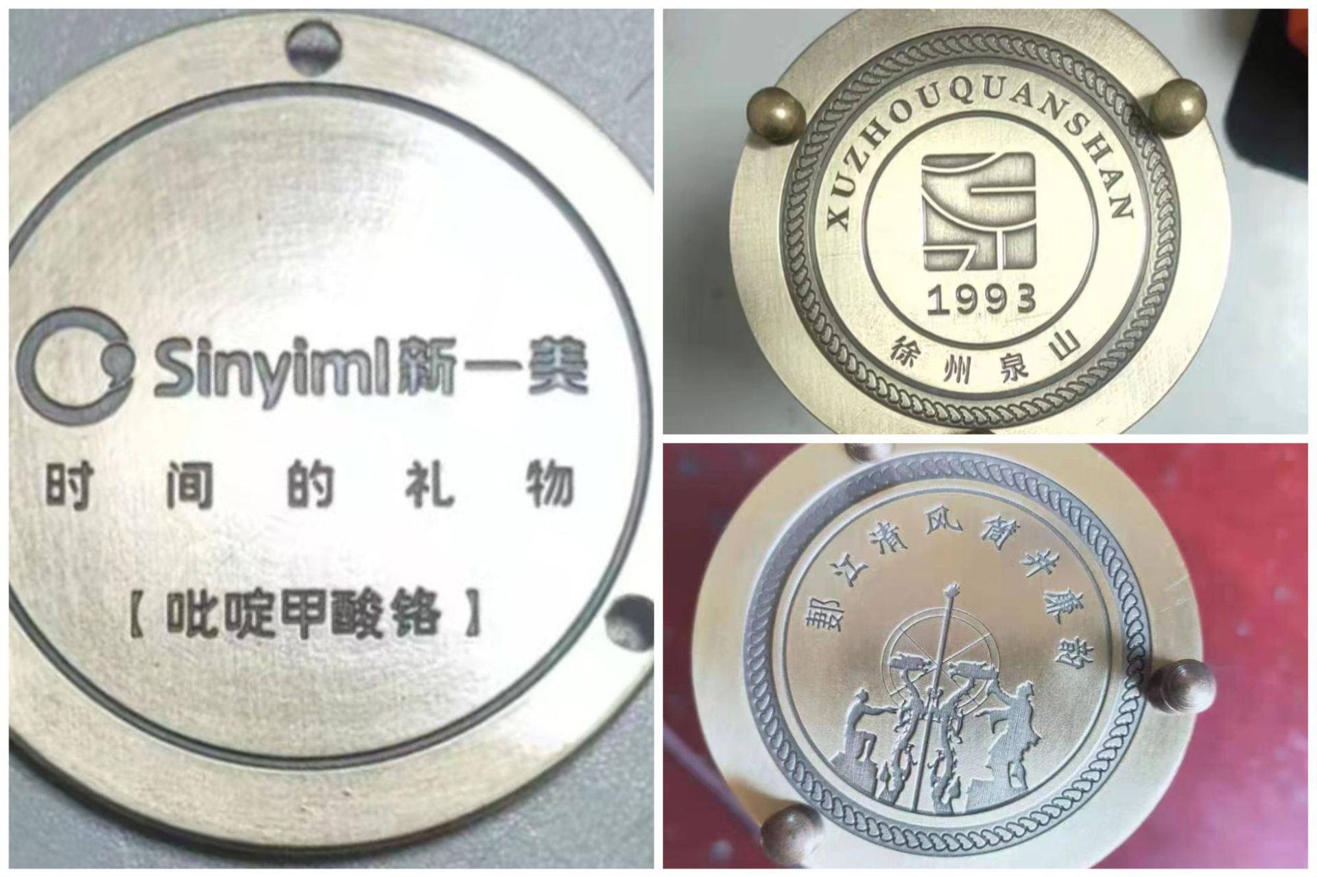 微信图片_20221123163426