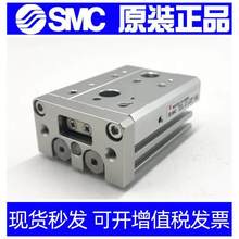 SMC���MXS12/MXS12L-10A-20A-30A-40A-50A/75A/100A/AS/AT/R/X11