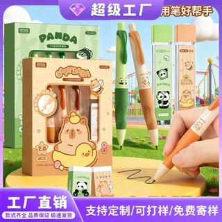 小胖丁卡通矫资铅笔学生高颜值带笔芯正姿不易断自动铅笔logo定制