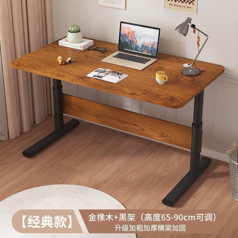 升降电脑桌卧室家用学习桌书桌学生写字桌办公电脑桌手动升降桌腿|undefined