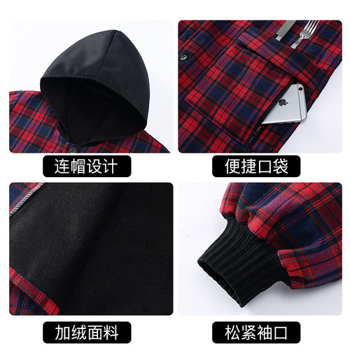 Men's Apron Kitchen Home Use New Model Work Coverall Autumn/Winter Women's Workwear Winter Fleece Thickened Korean Style
