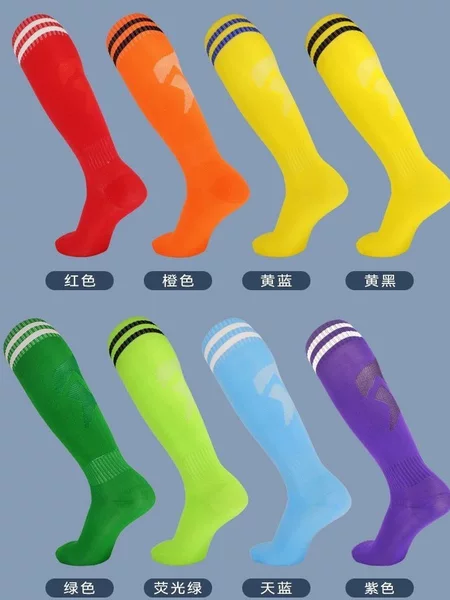Football Socks Long Thickeneded Towel Bottom Socks Football Adult Sweat-Absorbent Non-Slip Sports Socks Stripesd over the Knee Kidsren