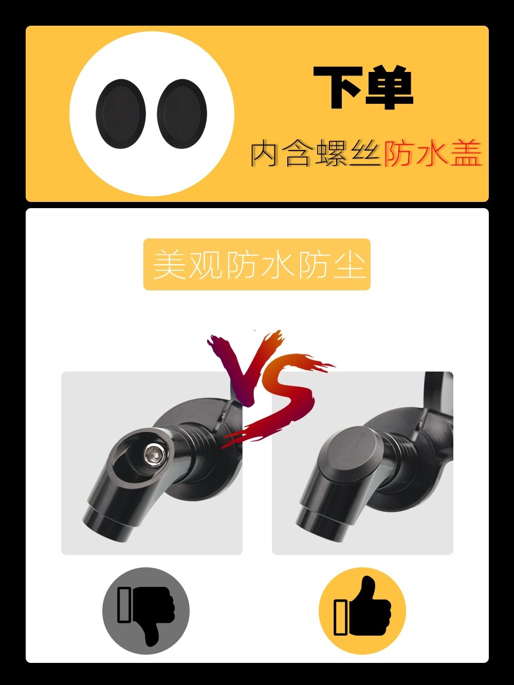 Suitable for No. 9 calf motorcycle electric car reflector modification accessories retro round rearview mirror rearview mirror