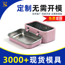 �����R���F�����F�В����ͨ�F��DIY���wС�F��耳׿��ռ{�F����