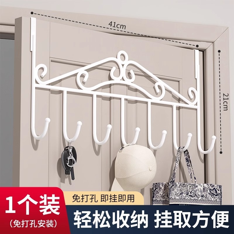 门后挂钩免打孔强力衣钩挂衣置物架衣服壁挂墙上帽子钥匙挂架收纳|undefined