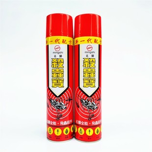 ���{���x��600ml�����͚��x���F�����{��������F�����x��Ü�ω