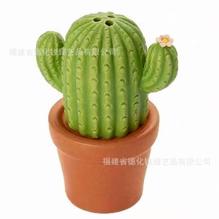 ���ڄ����մɺ���ƿ �����{�Ϸ۹� �N����������Ȼ��ƿ�[̨�{ζ��