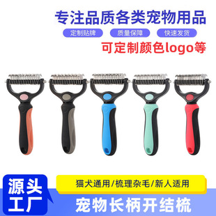 �����_�Y�ṷ��Óë�᲻�P�Óëˢ؈���������þ߳�ëȥëȥ��ë