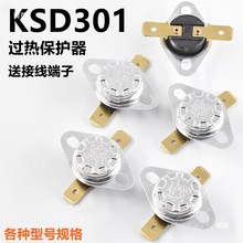 늻���Ͱȡů��늟�ˮ���A�ؿ����ޜ����ضȱ��o�_�P���Uͨ��