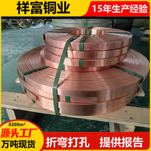T1���~����a���ĸ����C1100�A��ֱ�ǽӵ��Ŵ���ۏ�T2ĸ����