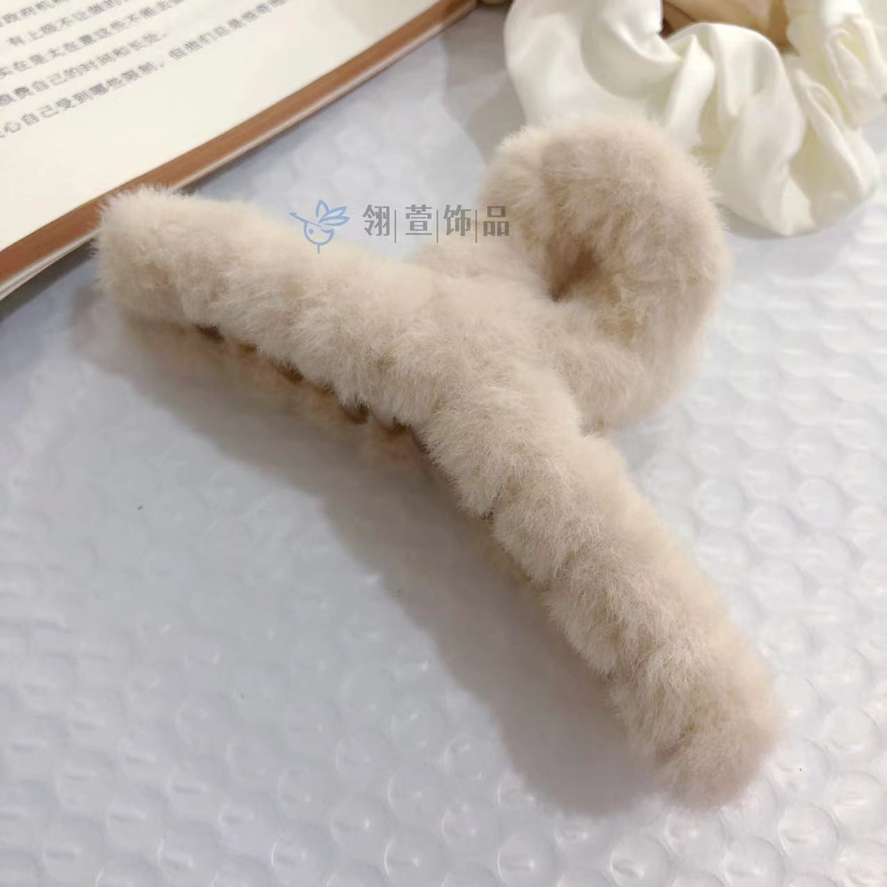 25#13cm streamer (01# beige)