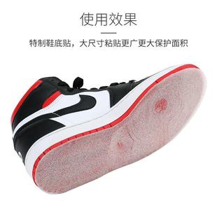 3m Sole Stickers, Wear-Resistant Outsole Protective Films, High-Heeled Shoes and Sneakers, Anti-Wear and Anti-Slip Stickers, Factory Direct Sales