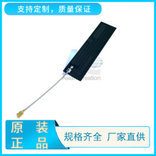 433MHz�쾀 LoRaģ�K�쾀 �NƬ�쾀AC-Q480-N46