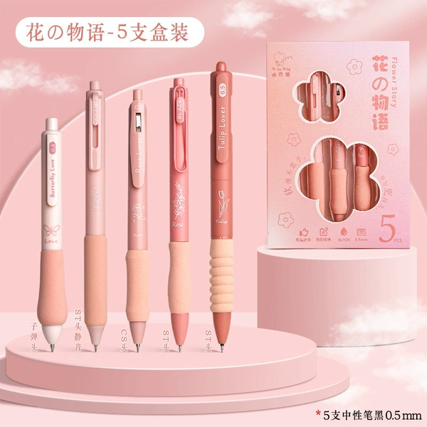 Flower Story-5 Based Package