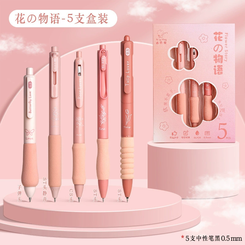 Quick dry rollerball pen for students, high quality set