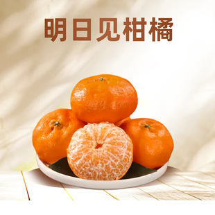 �����Ĵ�����Ҋ���٬Fժ�������r�ЋDˮ������ӱ�Ƥ��һ�����l