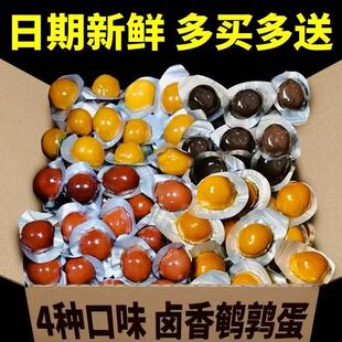 ��֭�g�����o���u����ʳ���eС�������}�h���˪���С���b���l��ʳ