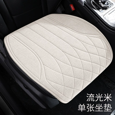 Seat cushion, seat cover linen cushion autumn and winter single - single-piece-streamer-rice-four-seasons-universal