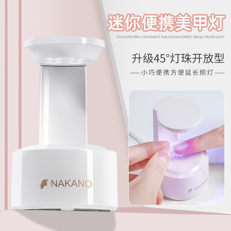 Nail Lamp alta máquina de fototerapia final NAKANO abierto portátil especial esmalte de uñas pegamento lámpara de fototerapia secado rápido no Negro Mano