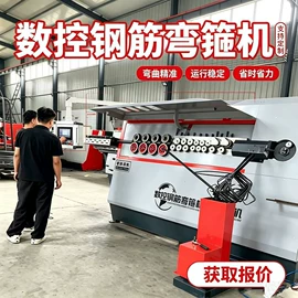 工程建筑机械;金属成型设备;拉丝机