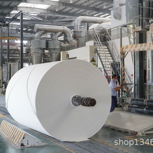 120g Single Copper Paper Roll Packed Width 1300mm Coated Base Paper
