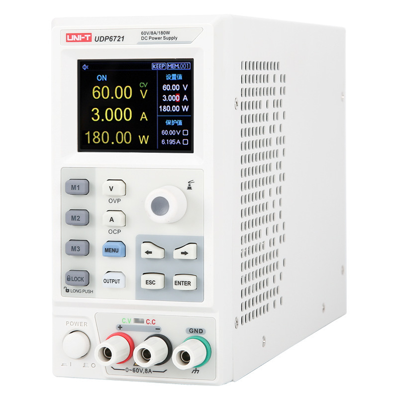 优利德UDP6720/UDP6721可编辑开关直流电源-高效/高精度/高稳定性