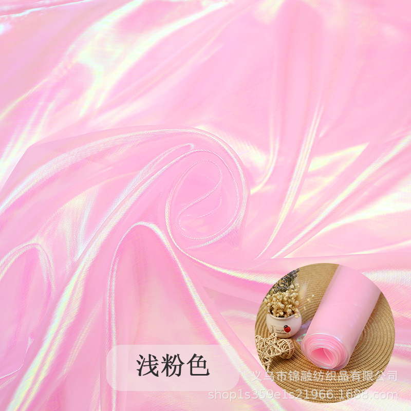 幻彩浅粉