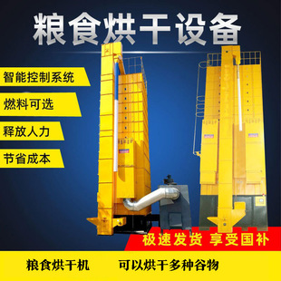 32���Zʳ��əC�����X��ɼZʳ�ɱ��������� ��С�ͺ�əC�r��