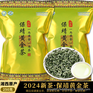 �����������ڱ����S����²��ɽ��F��ǰ�G����~ɢ�b